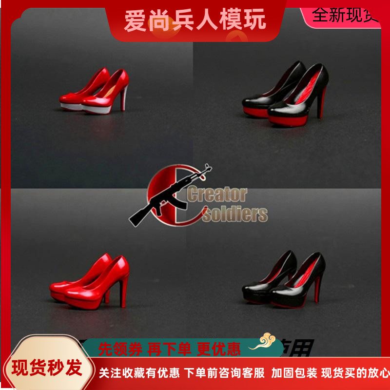 phicen玩偶高跟鞋模型女兵人现货