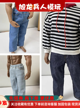 现货 WorldBox 1/6兵人 耐操肌肉素体 AT011 AT020 027适合男头雕