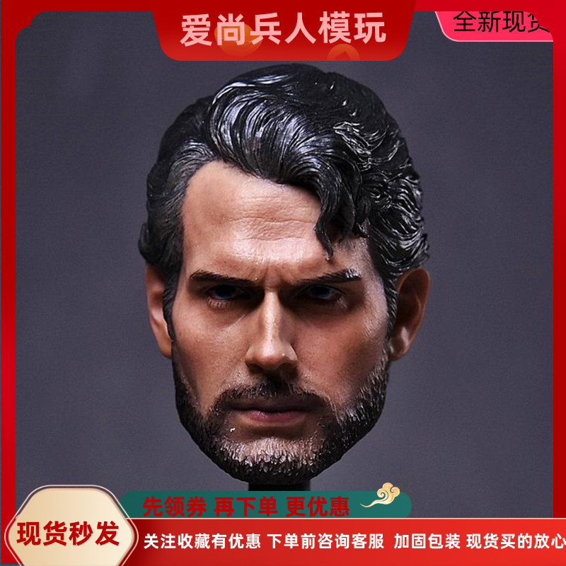 现货1/6兵人头雕 亨利卡维尔 胡子版 打工仔颓废版头雕 超人头雕
