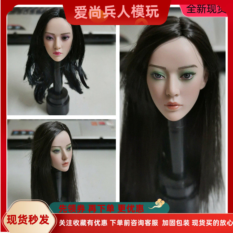兵人 1/6 第三方 幻影杀手 樱姬杀手美女头雕 适合包胶素体 现货