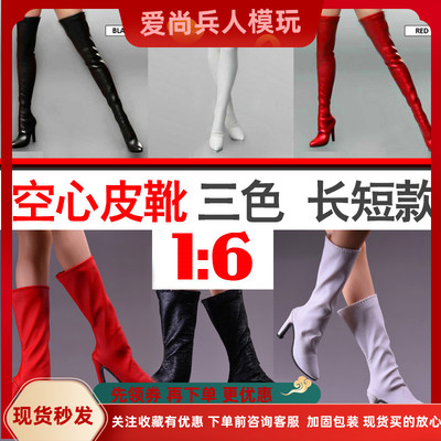 phicen长筒靴兵人偶现货