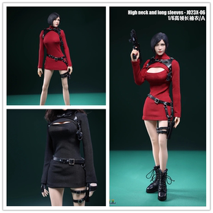 1/6兵人高领长袖衣艾达王服饰配件套装 可动人偶 包胶素体不含头