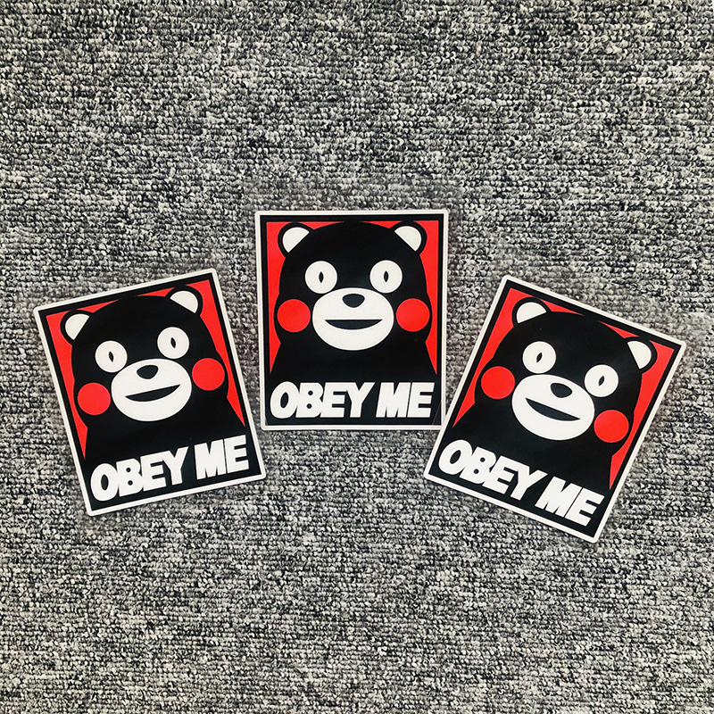 贴纸OBEY ME服从我车贴汽车贴纸卡通划痕贴拉花防水防晒趣味贴画