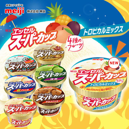 日本进口明治杯冰淇淋抹茶味