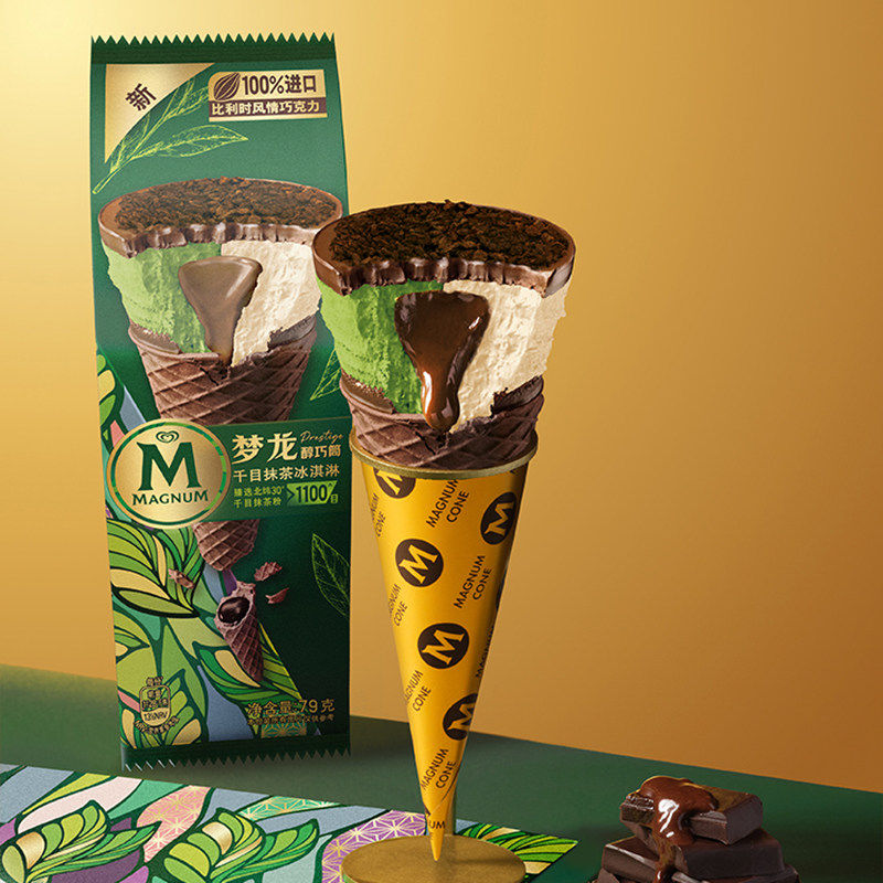 【新品】和路雪梦龙醇巧简巴旦木橙香味甜筒黑白巧克力抹茶冰淇淋,水产肉类/新鲜蔬果/熟食,冰淇淋/冻品,淘宝优惠券,粉丝福利购,淘宝优惠卷