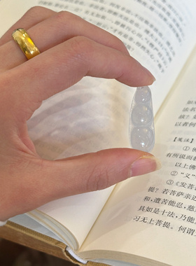 叶优里天然A货翡翠吊坠四季豆吊坠可调节项链豆子吊坠糯冰种