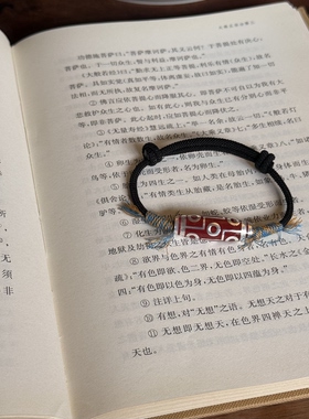 叶优里九眼天珠手链足银999男女天珠手串可调藏式民族风手串手链