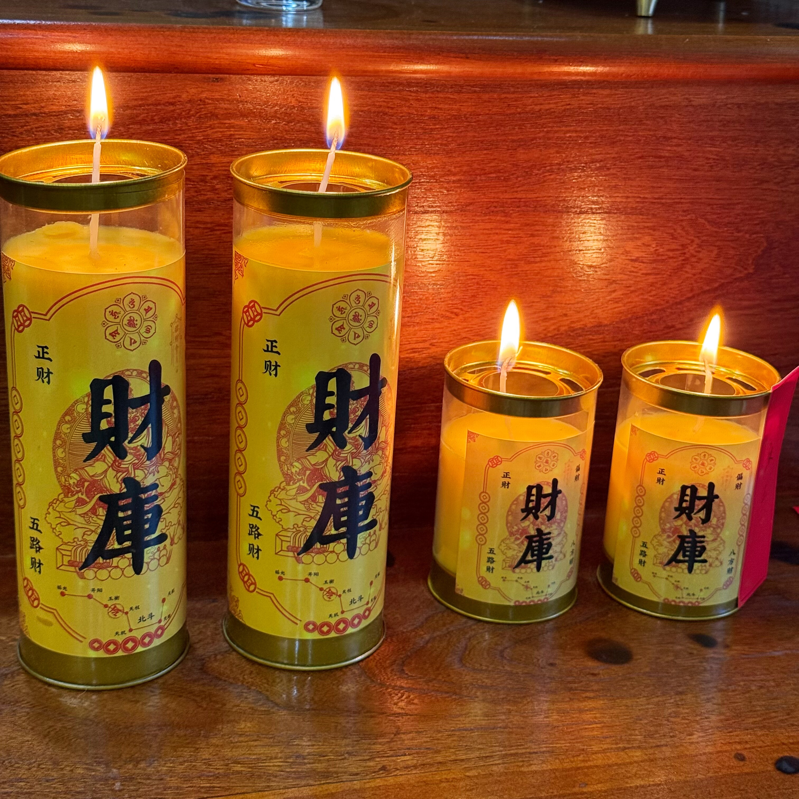 财库灯天然沉香酥油灯家用室内持久照明蜡烛灯