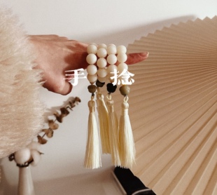 叶优里绕指柔天然白玉菩提根手捻小葫芦指尖文玩古风中式流苏