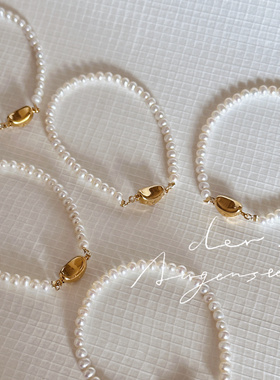 叶优里天然淡水珍珠baby珠小米珠追光middot高级优雅元宝扣手链