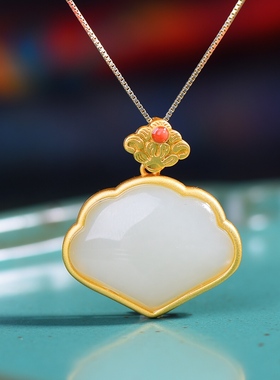 S925银镀18K金镶和田白玉扇形珐琅宫廷复古吊坠汉服配饰玉坠项链