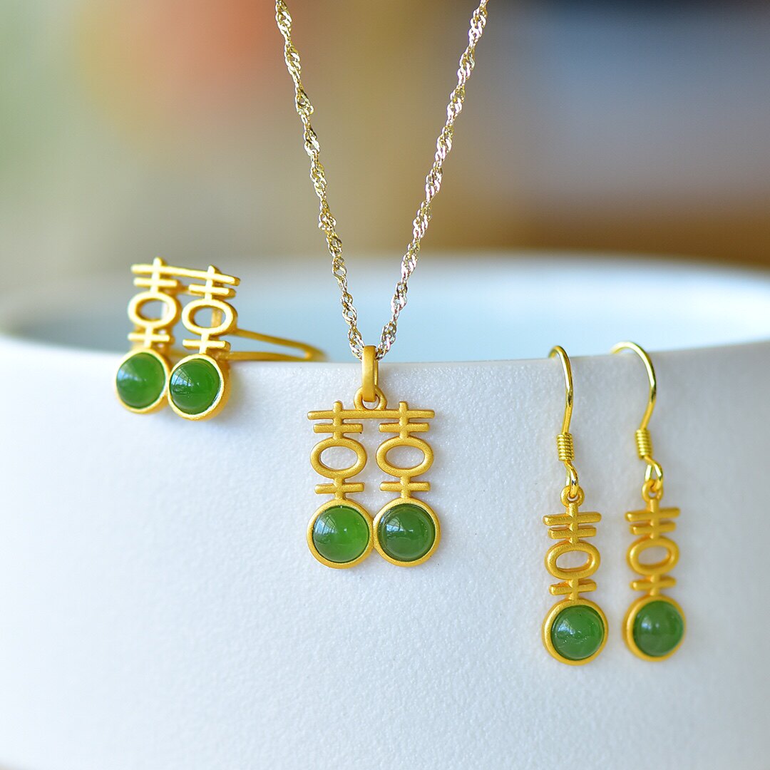 S925银镀18K金镶和田碧玉喜事连连汉服配饰复古套装吊坠戒指耳坠