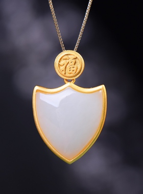 S925银镀18K金镶和田白玉盾牌珐琅宫廷复古吊坠汉服配饰玉坠项链