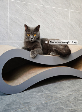 艾柯代发跨境爆款现货petfusion瓦楞纸特大型灰色8字猫抓板860mm