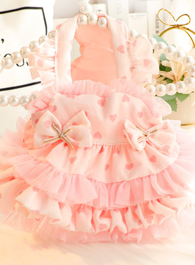 狗衣服春夏装薄款猫咪公主蓬蓬小吊带裙洛丽塔小型犬泰迪宠物5562