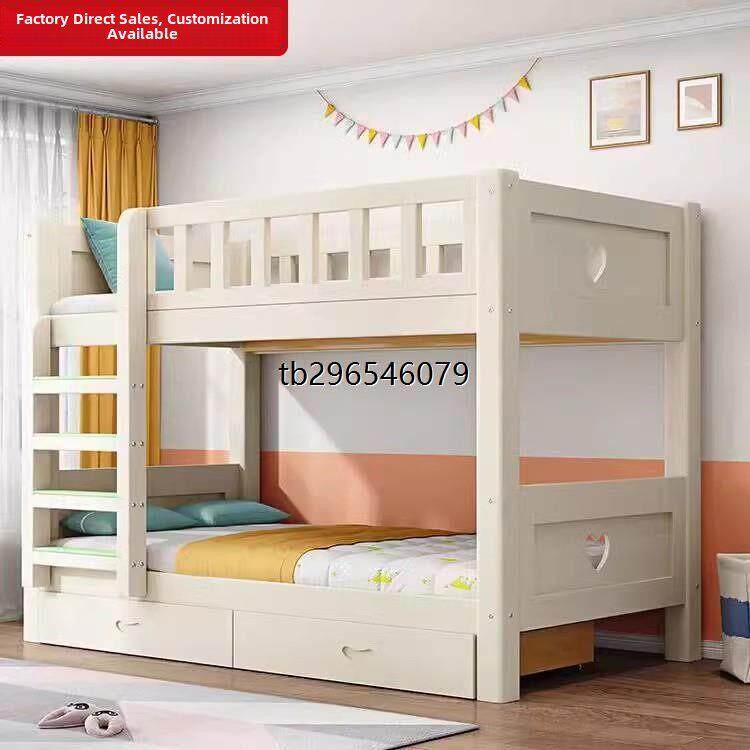 【香港包】实木简约双层护栏上下铺高低经济型儿童床男女孩多功