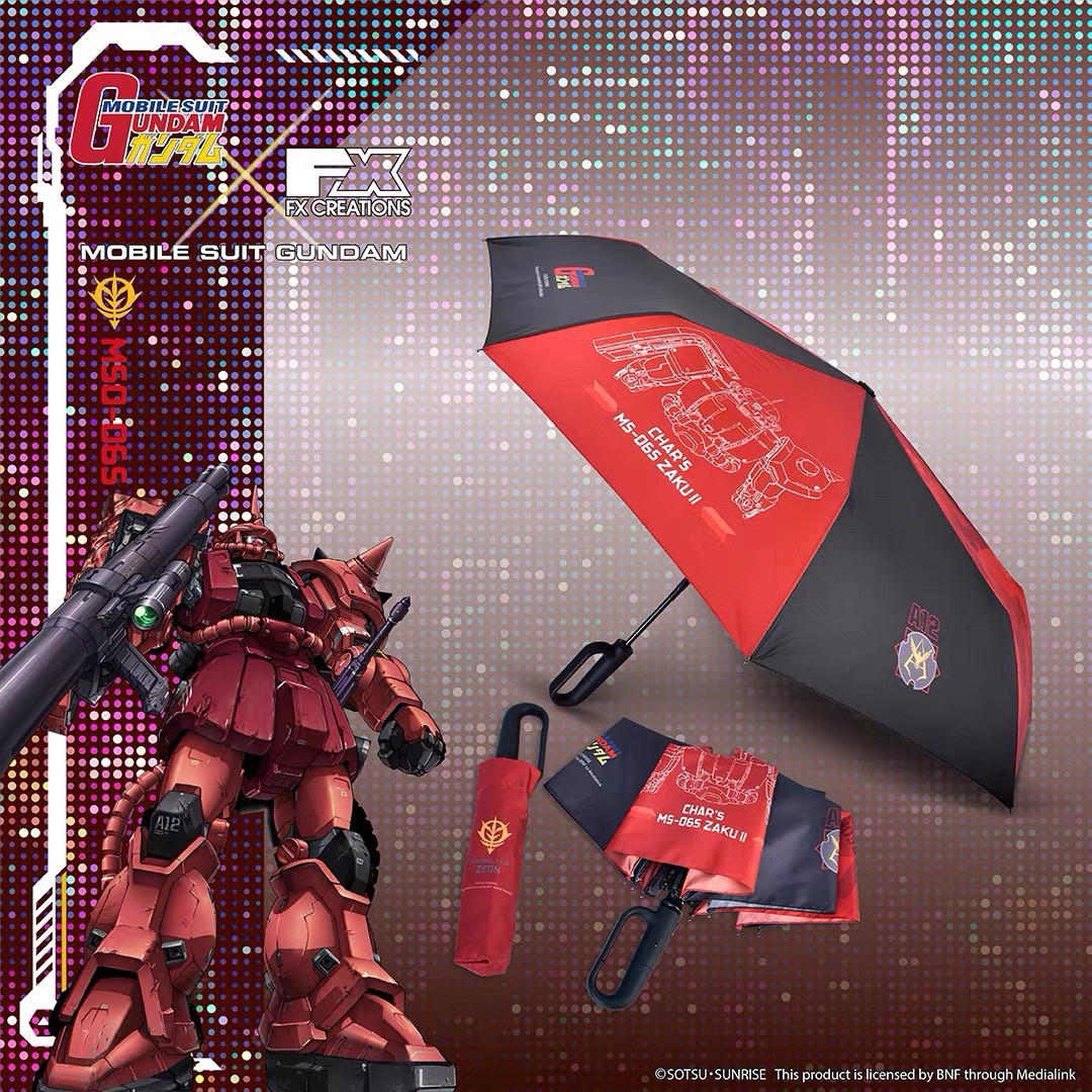 FXCREATIONS夏亚扎古防晒伞机动战士高达联名红色彗星折叠晴雨伞