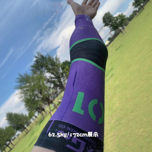 EVA新世纪福音战士联名UTG冰袖，UPF50+防晒，初号机vs六号机冰袖