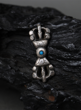 男女通用铁剪银材质随身杵挂饰