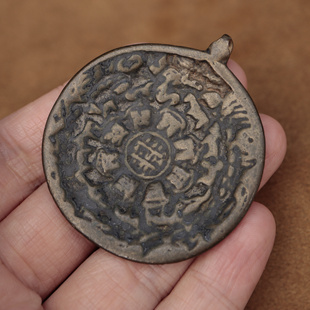 藏传包老清代九宫八卦牌藏区老九宫藏族猪鼻腰牌包挂随身牌