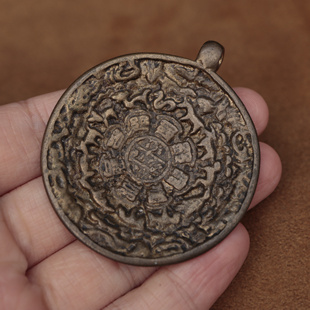 藏传包老清代老九宫八卦牌腰牌随身护身老九宫藏区文玩吊坠