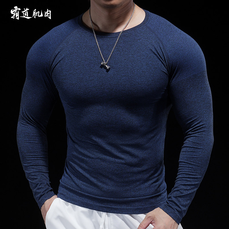 男士修身显大长袖弹力T恤