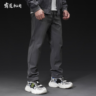新款 训练直筒裤 男士 松紧腰百搭裤 防泼加绒保暖运动长裤 霸道肌肉