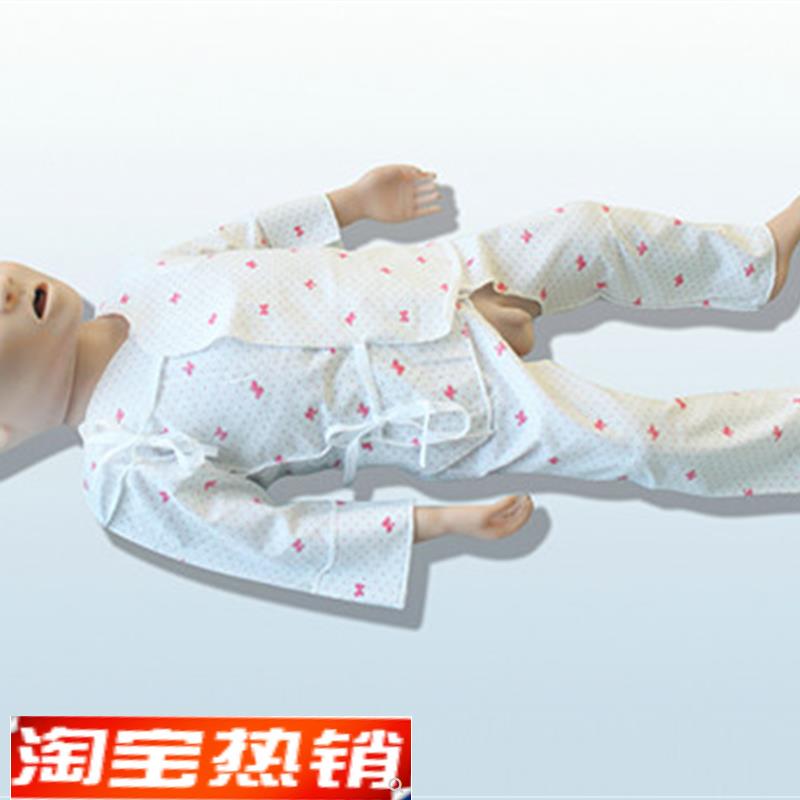 婴儿营养不良模型
