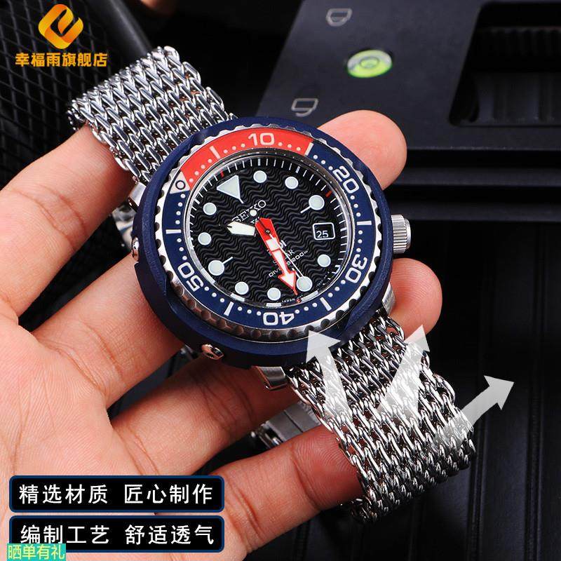 原装代用适配精工5号水鬼罐头鲍鱼seiko钢表带蝴蝶扣精工手表带钢