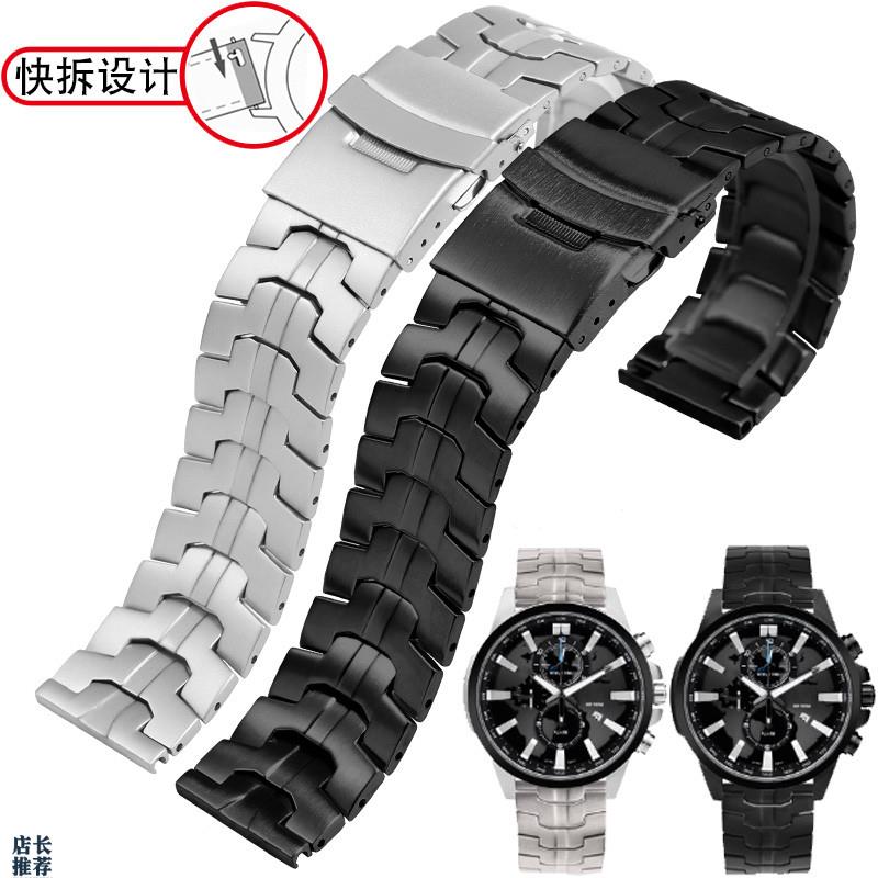 原厂适用卡西欧5468手表EFR-3r03/304/546/552/553系列精钢手表带