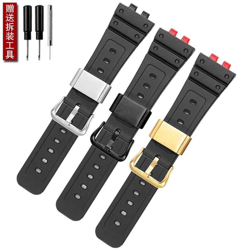 原装代用YOPO硅胶表带代用G-SHOCK卡西欧35周年GMW-B5000系列金银