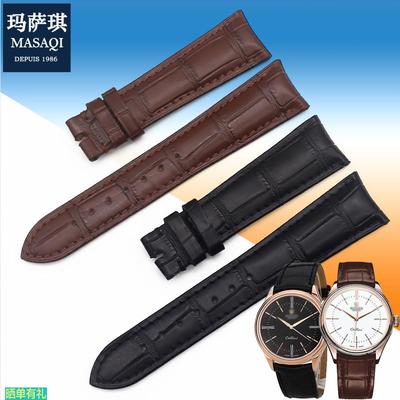 原装代用适用于劳力士手表带切利尼皮带50525真皮表带针扣配件弯
