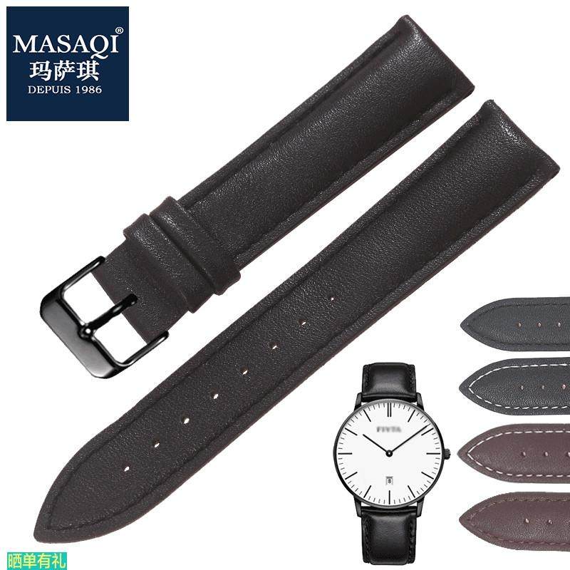 原装代用飞亚达真皮表带One系列DG850000石英男表带手表带针扣配