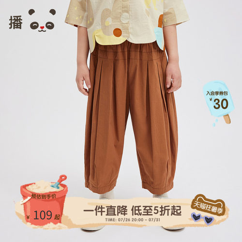 松紧腰身，口袋装饰