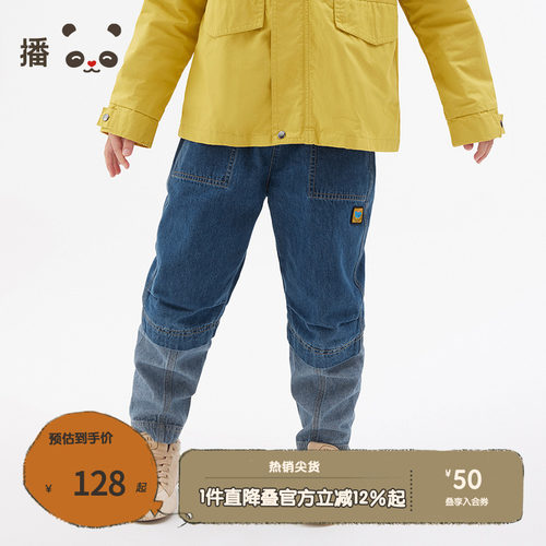 播童装中腰宽松全棉拼接牛仔裤