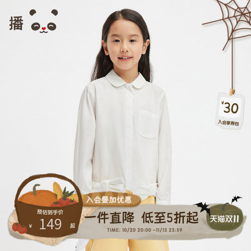 纯棉舒适下摆蝴蝶结娃娃领衬衫