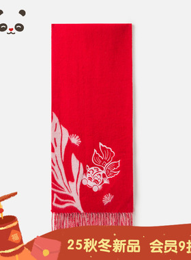 播broadcute童装2024秋季新款儿童围巾保暖围巾KPR4WD0291