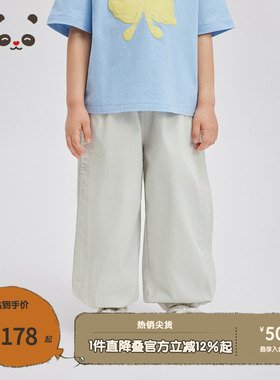 播broadcute童装裤子2024春夏新款男女童宽松休闲束脚裤KER2K954