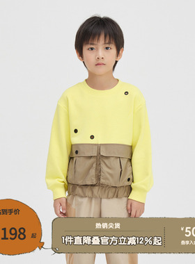 播broadcute童装卫衣2024春季新款套头口袋拼接中性上衣KER1I861