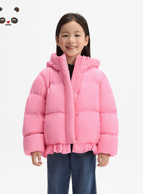 播 broadcute童装中长款保暖白鸭绒宽松花边连帽羽绒服KGS4RD0316