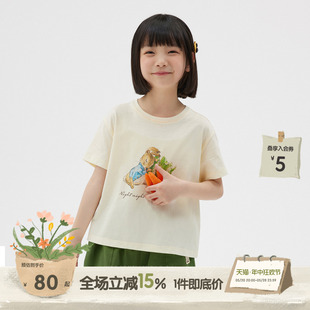 比得兔联名春秋男童女童可爱日系套头T恤KEQ2Y320 播broadcute童装