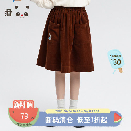 播联名比得兔童装复古灯芯绒半裙