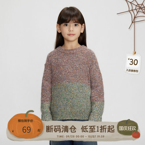 休闲圆领，套头门襟