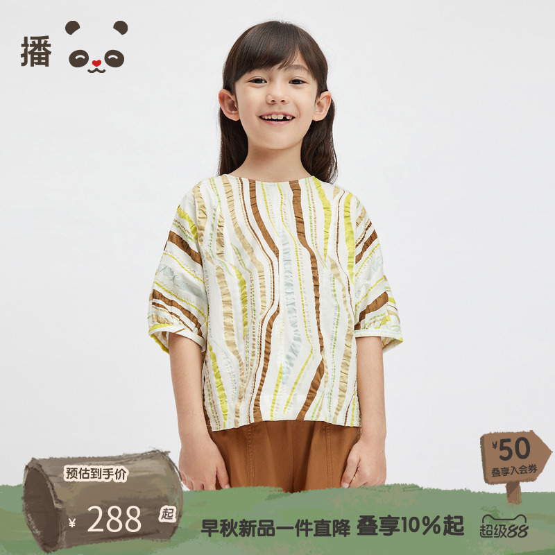 休闲圆领，套头门襟