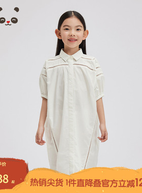 播broadcute童装连衣裙2024春夏新款女童蝙蝠袖衬衫裙KGR2L934