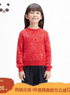 播broadcute童装2025春新款女童针织衫新年红套头毛衣KGS1SD0217
