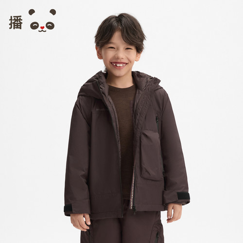 中长百搭连帽2件套羽绒服