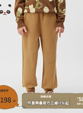 播broadcute童装2025春新款男女童裤子长款束脚裤KER4KD0215