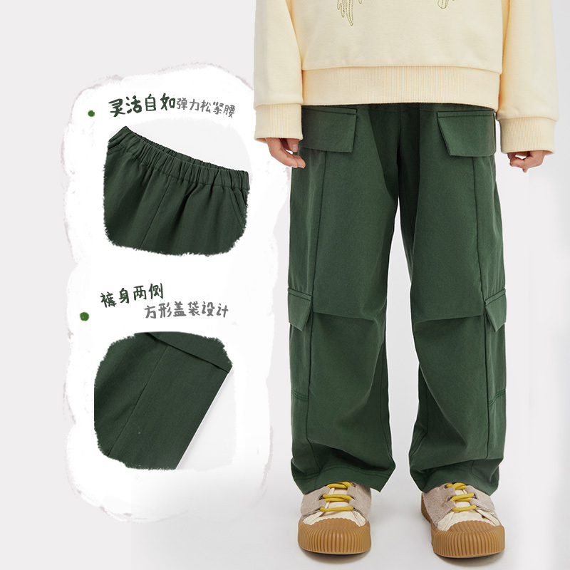 童装裤子broadcute休闲裤