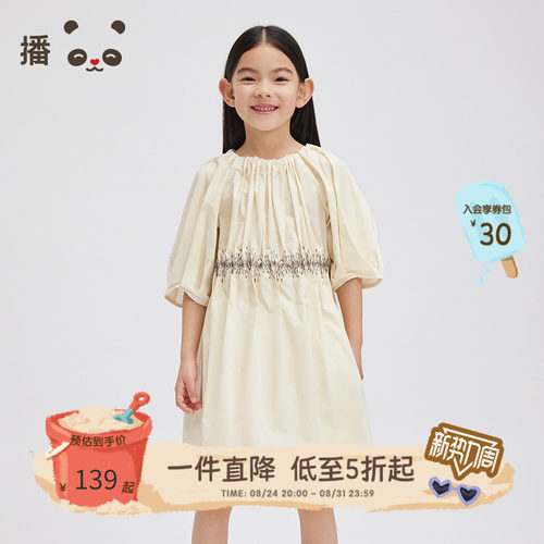 休闲圆领，套头门襟